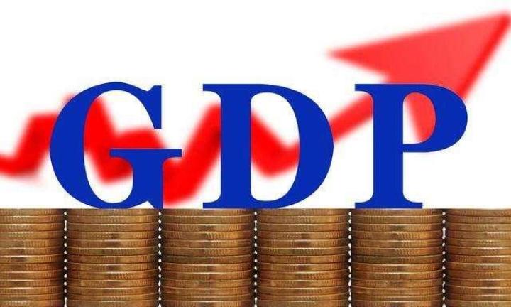 2017年我国GDP总量首超80万亿元 同比增长6