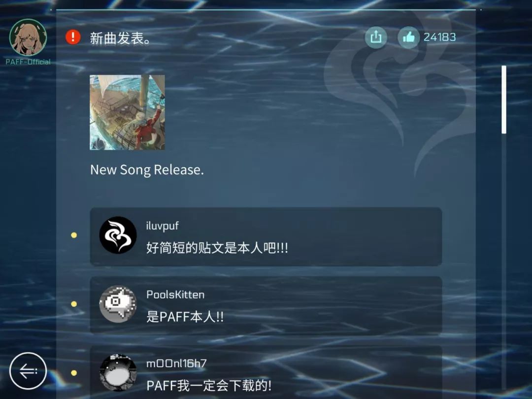 经典音游 Cytus 续作来了!一篇文章告诉你好不好玩