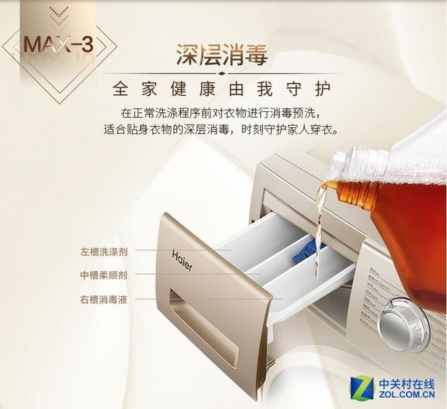 这个春节怎么过？这些天猫好物值得买 