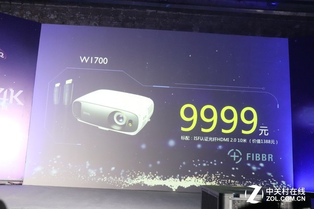 谁是卓越产品 2017年投影市场盘点展望 