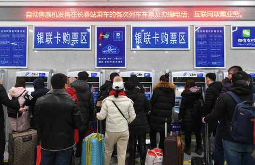 新媒：北京春运车票今年特别难买 “黄牛”角色在转变