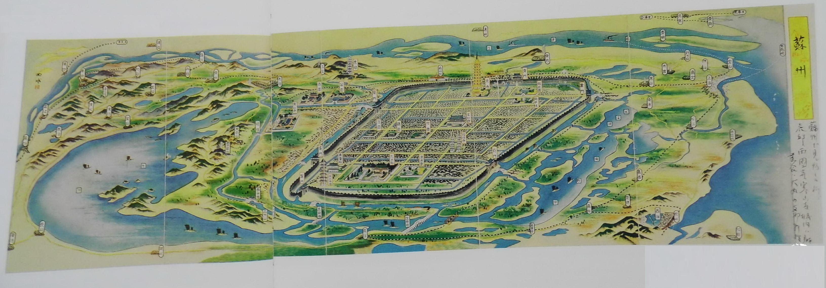 抗日战争前,日本派间谍绘制中国多个大城市地图