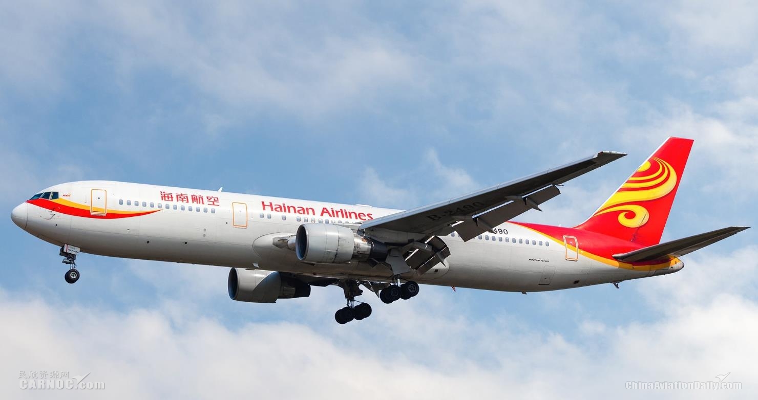 民航安检安保周报:海航赴美航线通过TSA检查432959_ 民航安检安保周报:海航赴美航线通过TSA检查