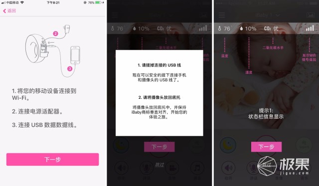 如何在视频顶部显示评论 CB58E94F12D44C7514130BCCB9343E9CF842DFAE_size37_w640_h375.jpeg