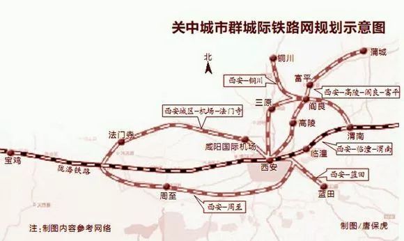西安还将开建西安到重庆,武汉高铁,建成西安到成都,兰州,银川,延安图片
