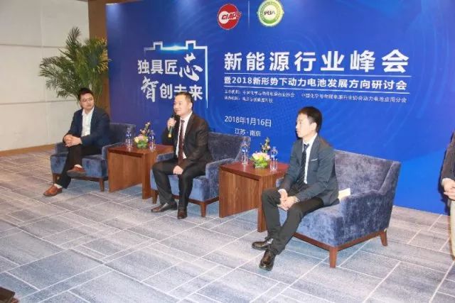 高安全+长寿命,塔菲尔是动力电池界又一匹黑马