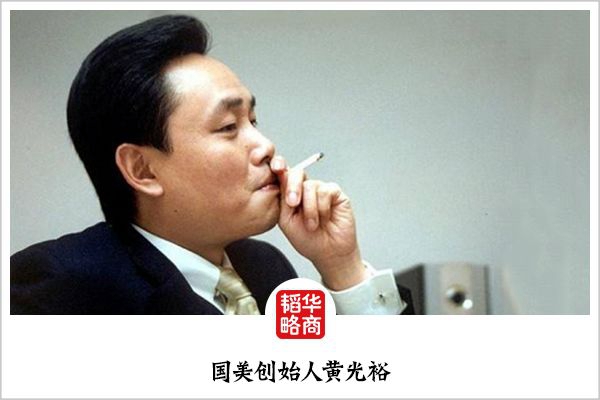 丈夫身陷囹圄,妻子撑起江山,揭秘千亿帝国幕后