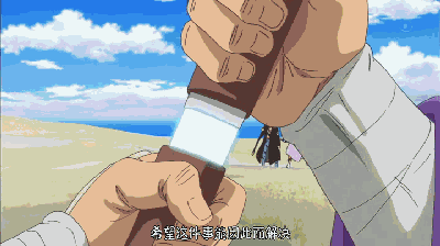 海贼王行动:索隆碾压藤虎,藤虎认输都不行,这操作上头