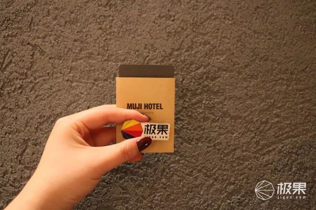 裸睡全球首家MUJI酒店：这辈子最爽嗨的一夜！堪称高性价比艳遇圣地！