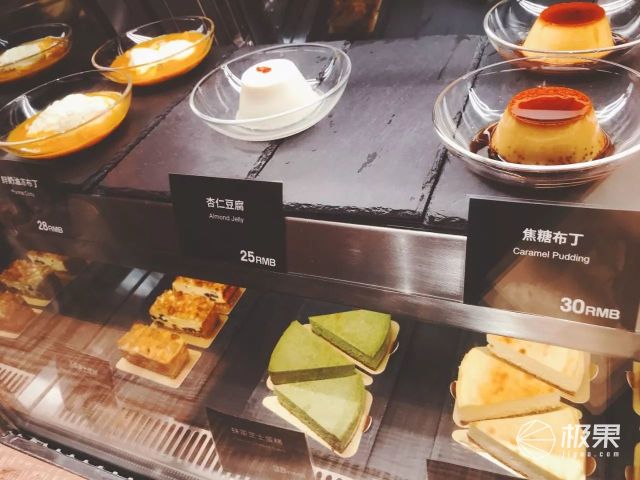 裸睡全球首家MUJI酒店：这辈子最爽嗨的一夜！堪称高性价比艳遇圣地！