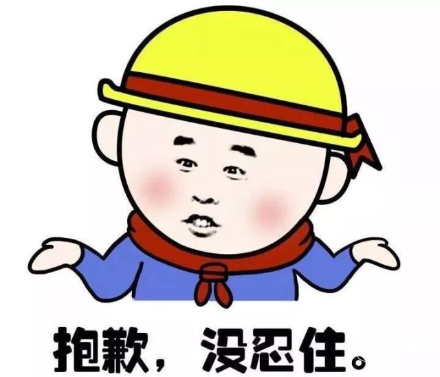 裸睡全球首家MUJI酒店：这辈子最爽嗨的一夜！堪称高性价比艳遇圣地！