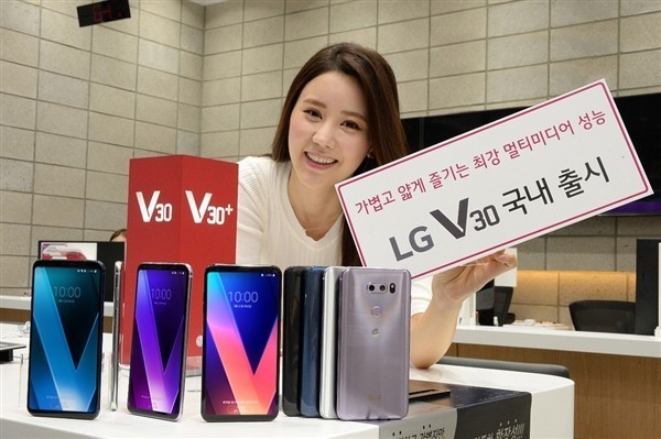 LG V30+α全身都是亮点：骁龙835+全面屏+AI