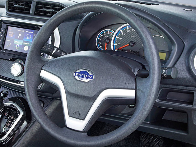 Datsun Cross车型官图发布 定位小型SUV