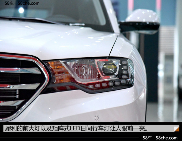新哈弗H6 Coupe衡阳实拍 售价11.9万起
