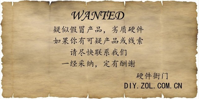 硬件衙门：买显卡只看这个100%会吃亏 