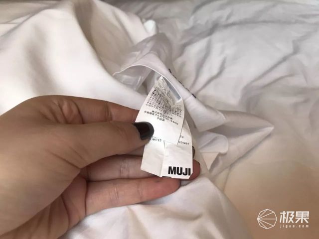 裸睡全球首家MUJI酒店：这辈子最爽嗨的一夜！堪称高性价比艳遇圣地！