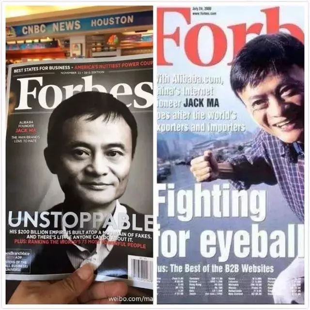 JACK MA注册为商标?马云强势说NO,结果…… JACK MA注册为商标?马云强势说NO,结果……
