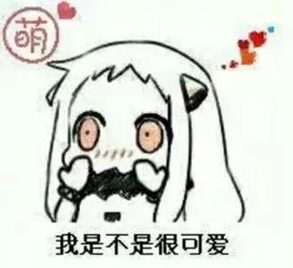 裸睡全球首家MUJI酒店：这辈子最爽嗨的一夜！堪称高性价比艳遇圣地！