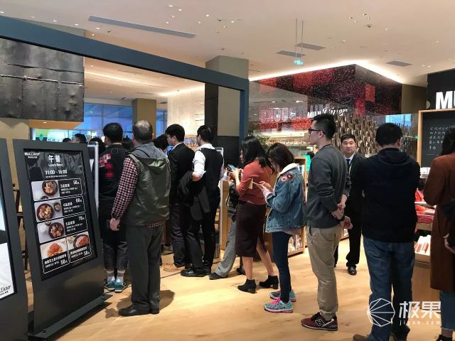 裸睡全球首家MUJI酒店：这辈子最爽嗨的一夜！堪称高性价比艳遇圣地！