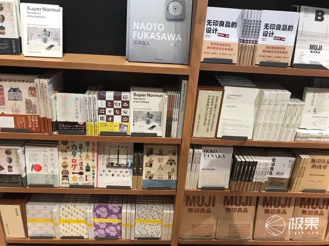 裸睡全球首家MUJI酒店：这辈子最爽嗨的一夜！堪称高性价比艳遇圣地！