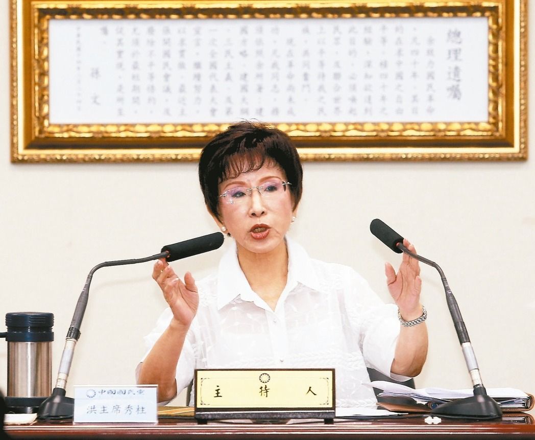 蒋万安明确表态不选2018台北市长获外界高度肯定