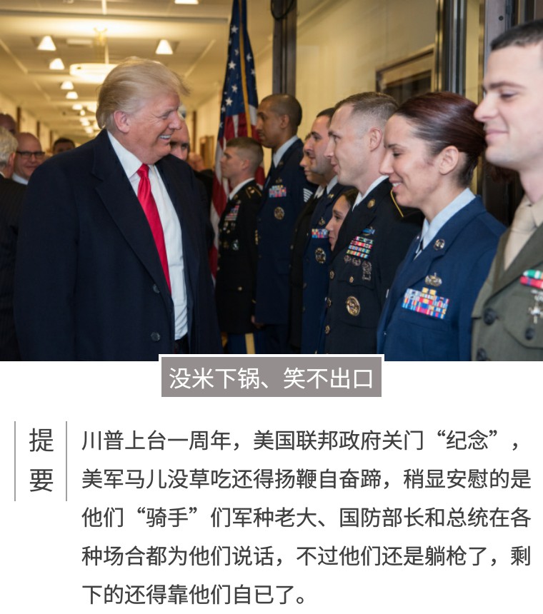 article_img