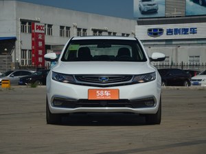 帝豪GL北京新报价 购车优惠达1000元