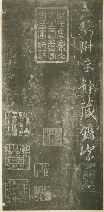 学书法千万别摹兰亭序,荐唐太宗钦定的王羲之真迹,学骨力与潇洒