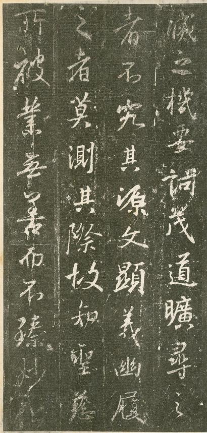 学书法千万别摹兰亭序,荐唐太宗钦定的王羲之真迹,学骨力与潇洒
