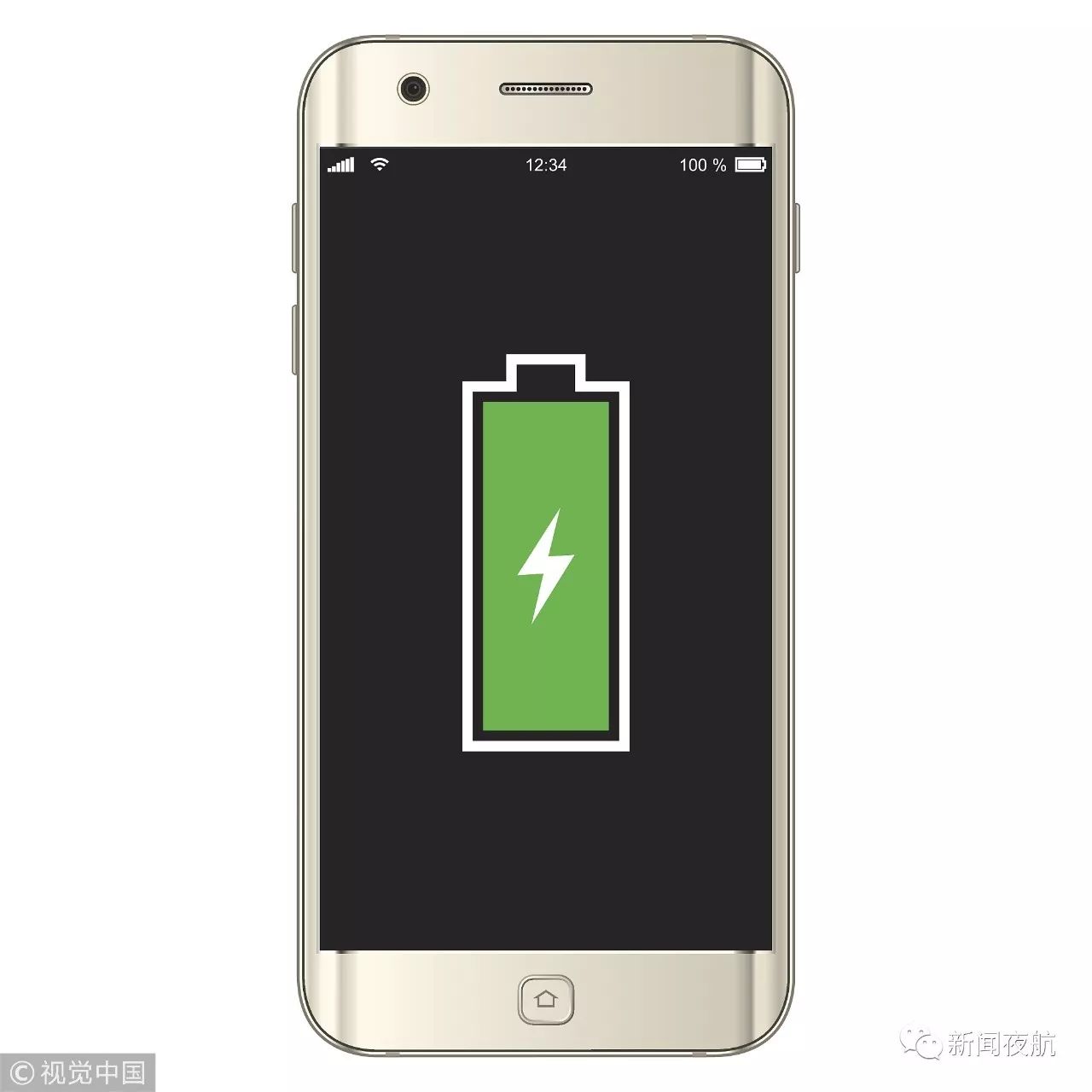 苹果7电没充满可以拔吗_手机充电没满可以拔吗_手机电有50%可以充电吗
