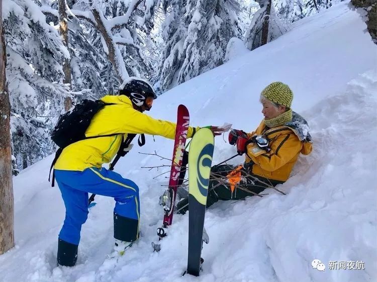 中国男子在日本滑雪救起日本老人 自己却失联21小时