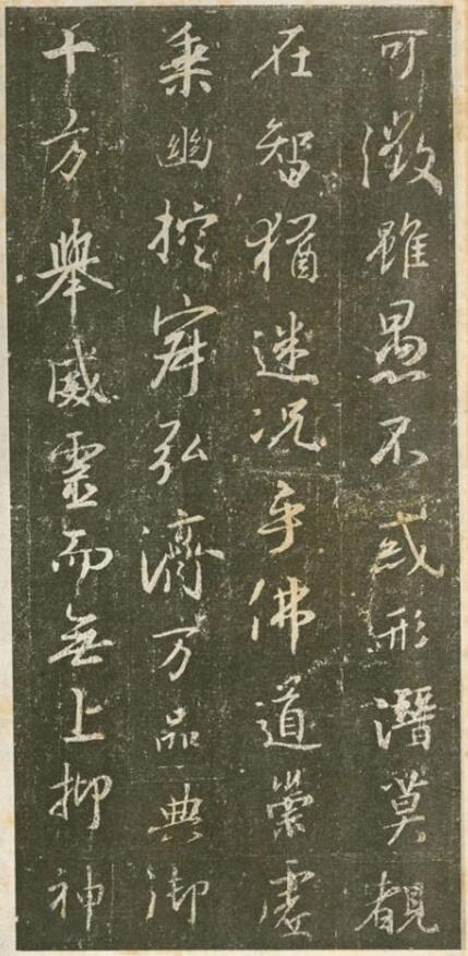 学书法千万别摹兰亭序,荐唐太宗钦定的王羲之真迹,学骨力与潇洒