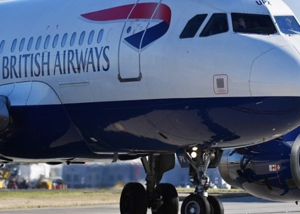 1516466059436080.jpg bknint-20180120201518377-0120_17011_001_01p.jpg