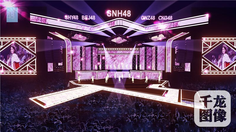 SNH48 GROUP第四届年度金曲大赏揭秘 舞台效果图最新释出