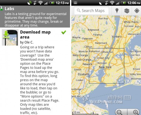 Android版Google地图更新 增加公交导航和离线