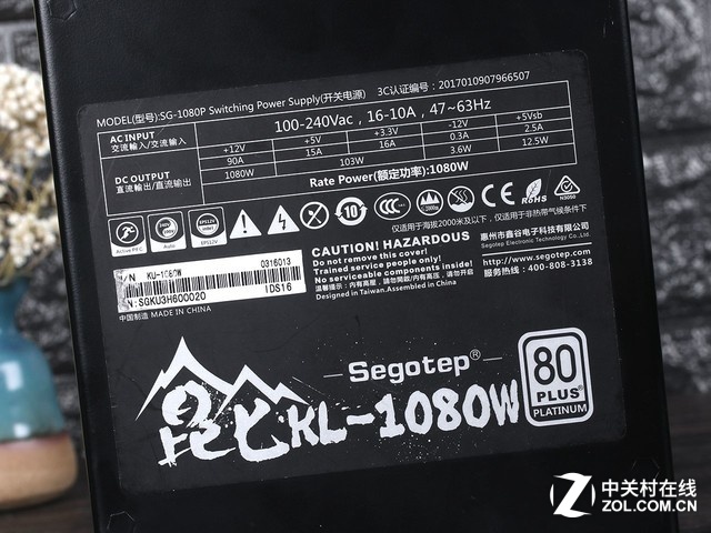 大功率啸叫?这些电源带你感受安静与美好