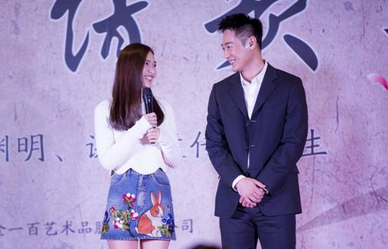 弘扬传统文化 电视剧《东晋情歌》重塑文化偶像