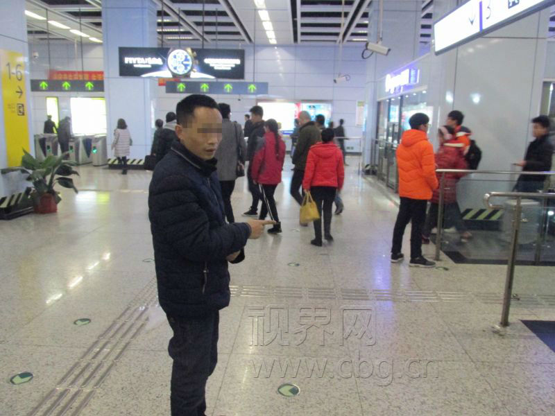 微信图片_20180122141747