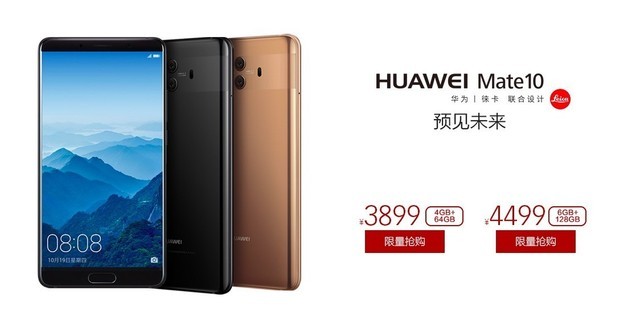 过年买啥最合适 这几款手机送爸妈表孝心