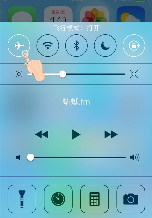 文章配图