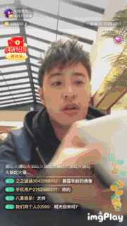 5D25515EE5A729EE35C951E442BE15D2D119732E_size214_w180_h320.gif