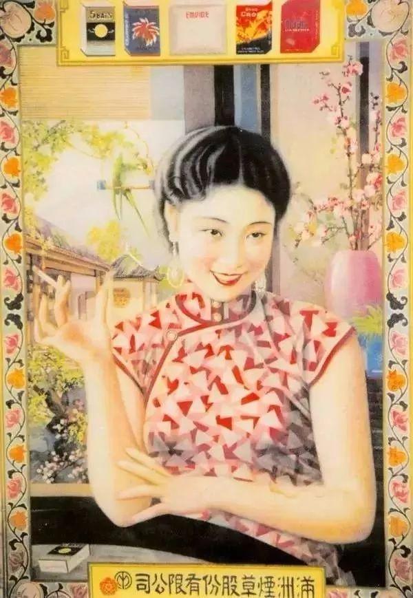比维秘更撩人的,是民国时期的海报!