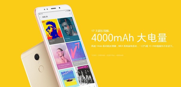 魅蓝S6对比红米5 Plus 999元全面屏咋选