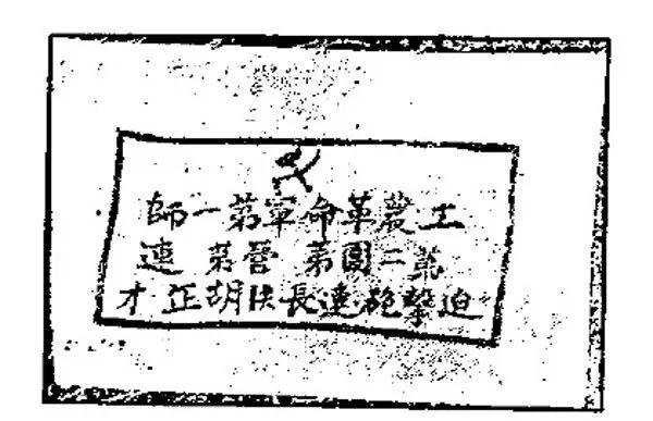 article_img