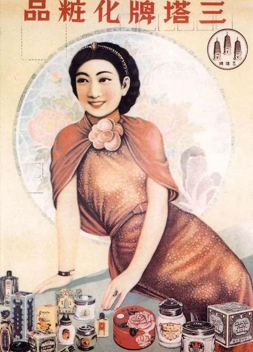 比维秘更撩人的,是民国时期的海报!