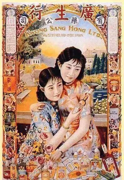 比维秘更撩人的,是民国时期的海报!