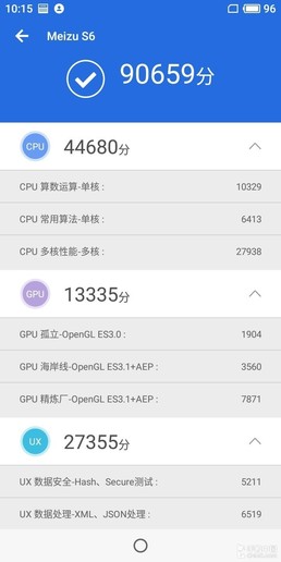魅蓝S6对比红米5 Plus 999元全面屏咋选