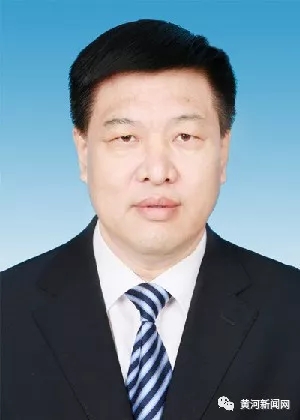 刘新云、曲孝丽任山西省副省长