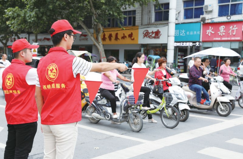西峡县成功创建全国文明城市纪实:文明西峡的