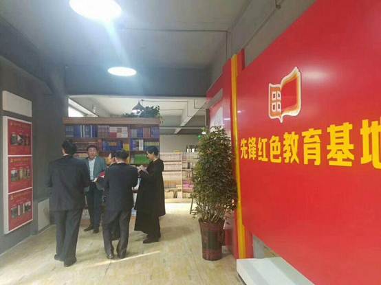 济宁慈善中福在线义工团走进红色教育基地